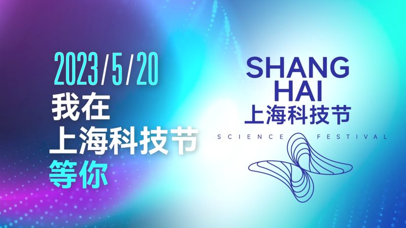 工业互联网政策新动向：解读与应对策略