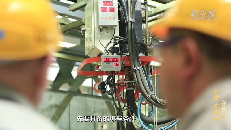 上海智慧解决方案品牌：引领城市智能化转型的力量**